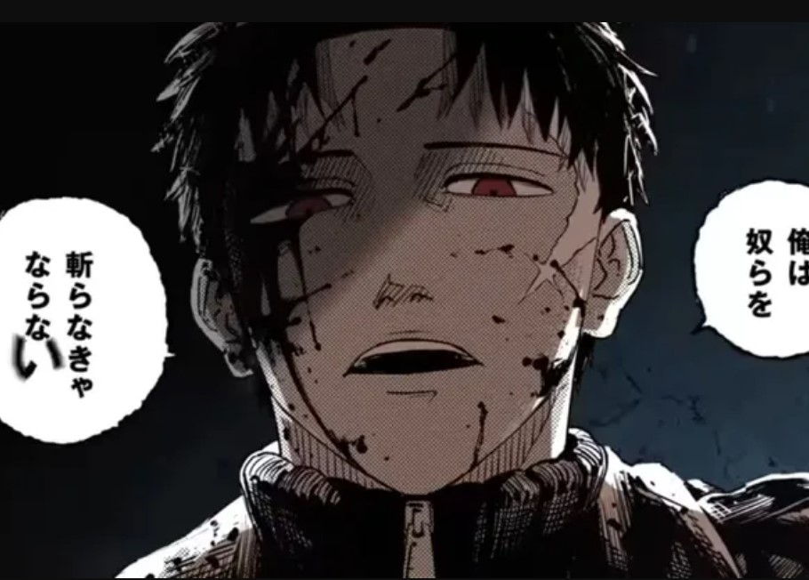 Kagurabachi Chapter 17 spoiler