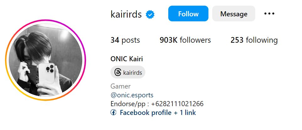 Kairi's Instagram account