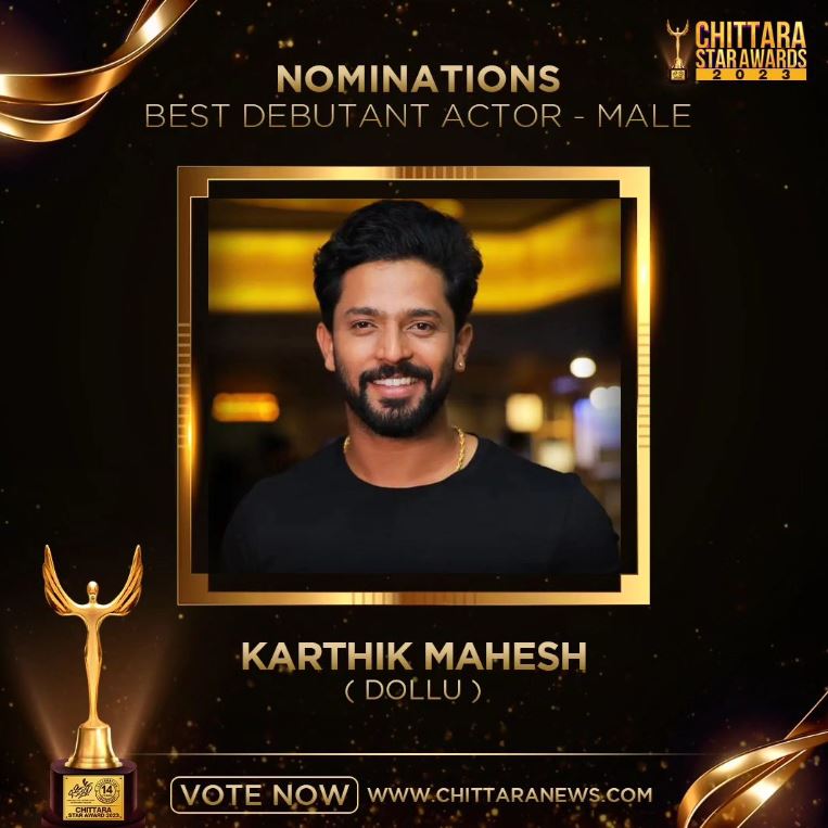 Karthik Mahesh awards