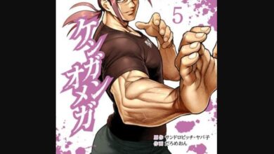Kengan Omega Chapter 241