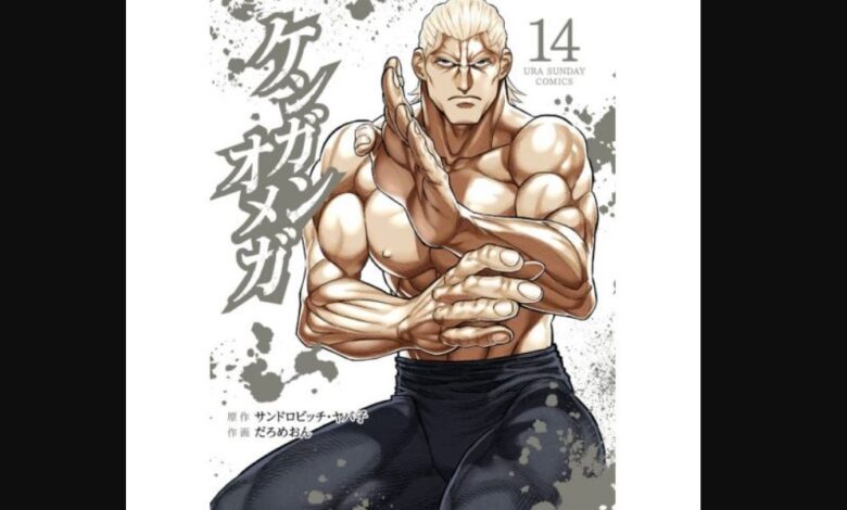 Kengan Omega Chapter 243