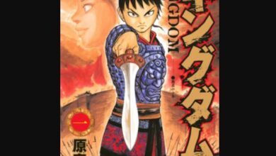 Kingdom Chapter 781