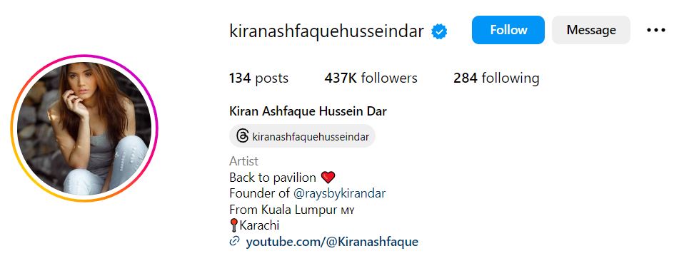 Kiran Ashfaq's Instagram account