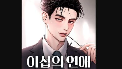 Lee Seob’s Love Chapter 21 Release Date