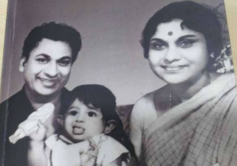 Leelavathi wikipedia
