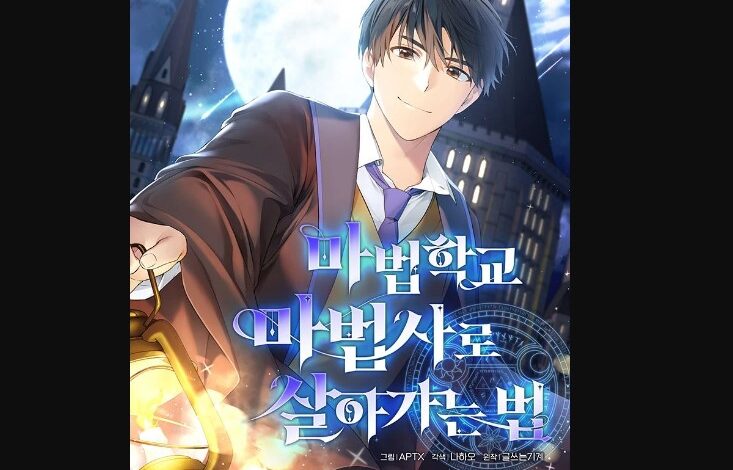 Life of a Magic Academy Mage Chapter 71 Spoiler, Release Date, Updates