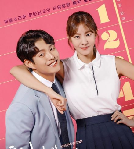 Live Your Own Life Episode 22 spoiler
