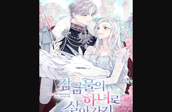 Living as a Maid in Confinement Chapter 31 Release Date, Spoiler, Recap