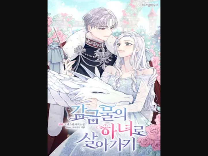 Living as a Maid in Confinement Chapter 31 Release Date, Spoiler, Recap