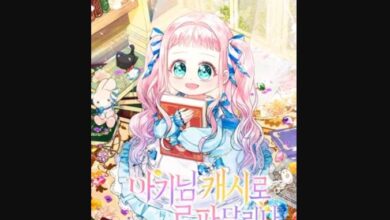 Lord Baby Runs A Romance Fantasy With Cash Chapter 45