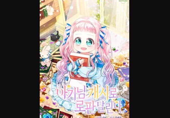 Lord Baby Runs A Romance Fantasy With Cash Chapter 45