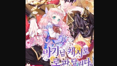 Lord Baby Runs A Romance Fantasy With Cash Chapter 46