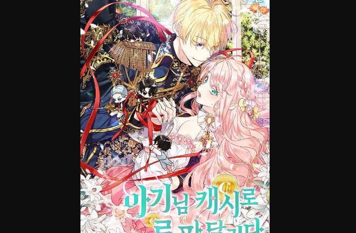 Lord Baby Runs A Romance Fantasy With Cash Chapter 47