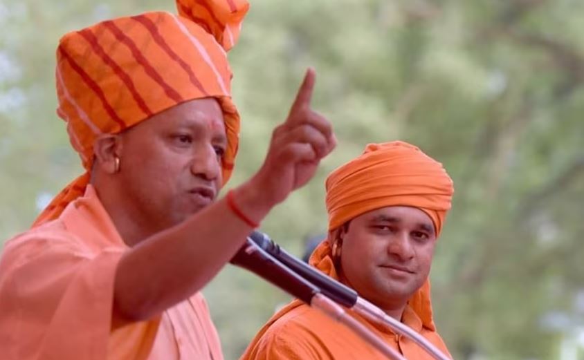 Mahant Balaknath Yogi