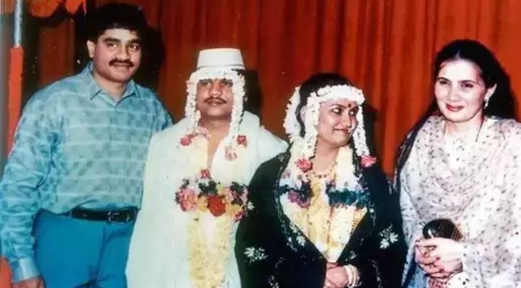 Maria Ibrahim's family
