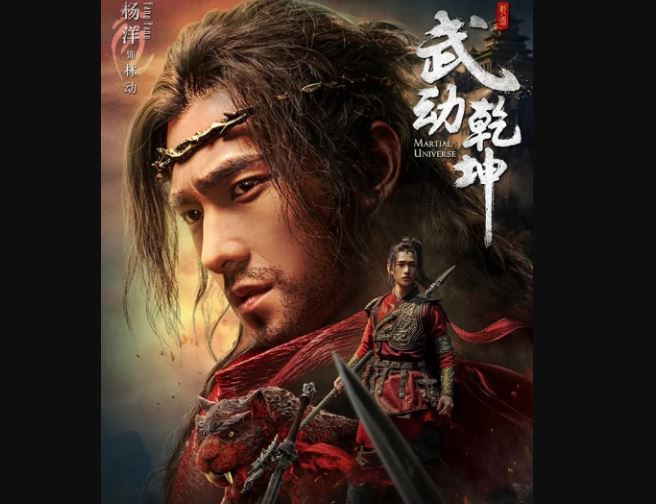 Martial Universe Season 3 spoiler