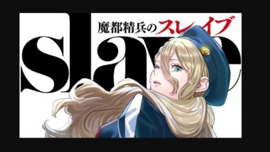 Mato Seihei no Slave Chapter 122