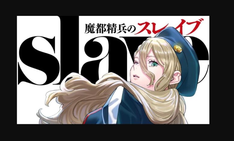Mato Seihei no Slave Chapter 122