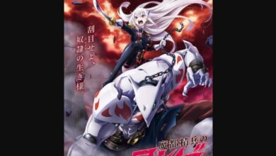 Mato Seihei no Slave Chapter 124
