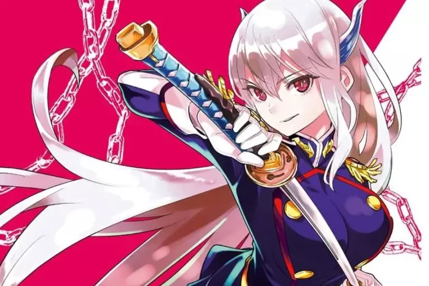 Mato Seihei no Slave Chapter 124 release date