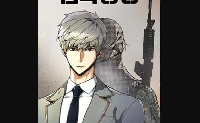 Mercenary Enrollment Chapter 169