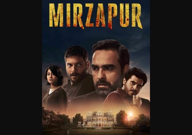 Mirzapur Season 3