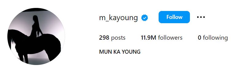 Moon Ga Young's Instagram account