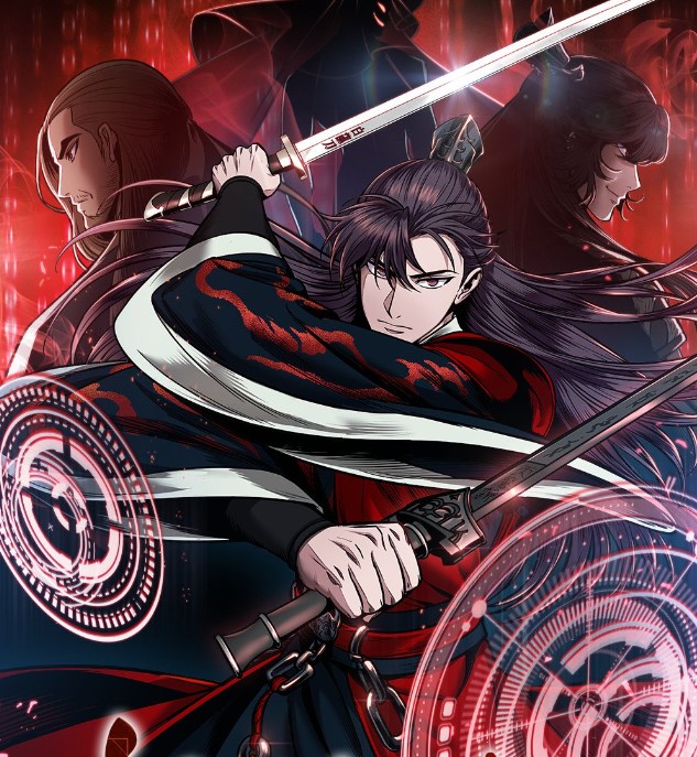 Murim Login Chapter 182 spoiler