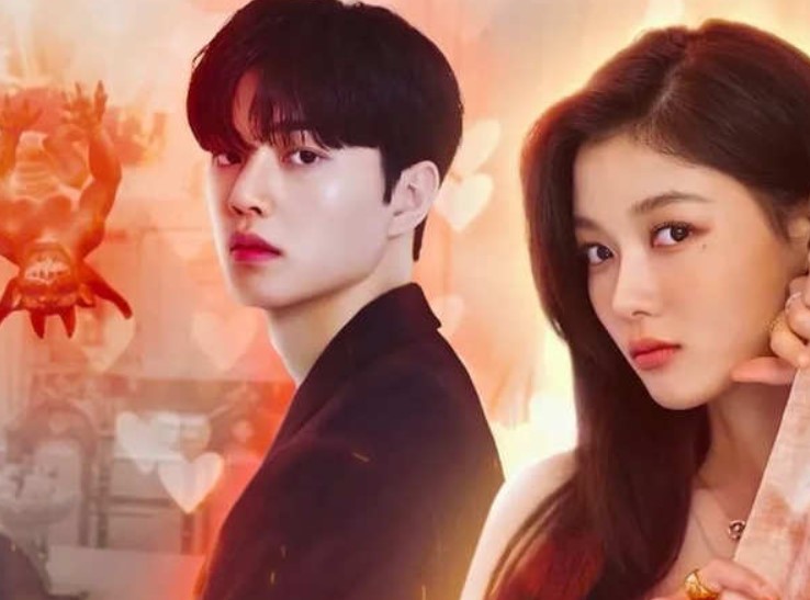My Demon Episode 10 release date