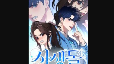 My Favorite Idol Chapter 24