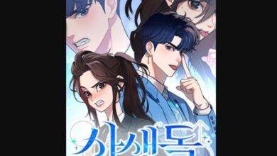 My Favorite Idol Chapter 25
