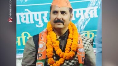 Narendra Singh