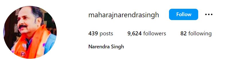 Narendra Singh's Instagram account