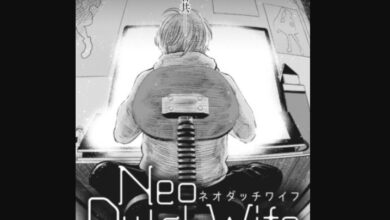 Neo Dutch Wife Manga