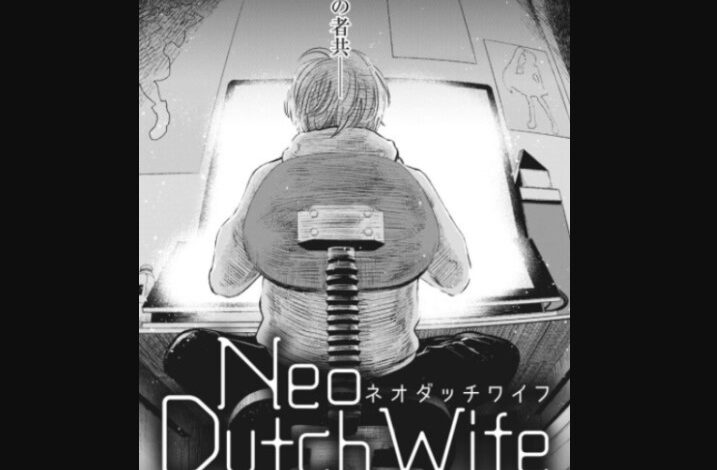 Neo Dutch Wife Manga
