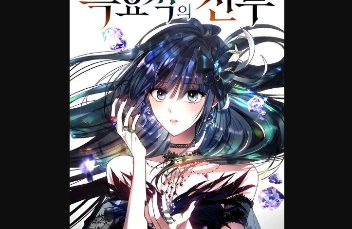 Obsidian Bride Chapter 24