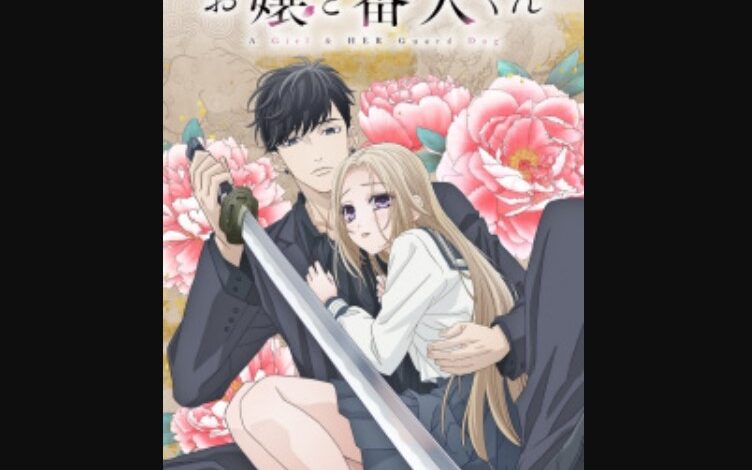 Ojou to Banken-Kun Season 2