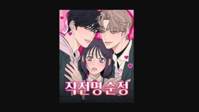Operation True Love Chapter 89 Spoilers