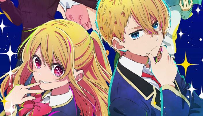 Oshi No Ko Chapter 135 release date