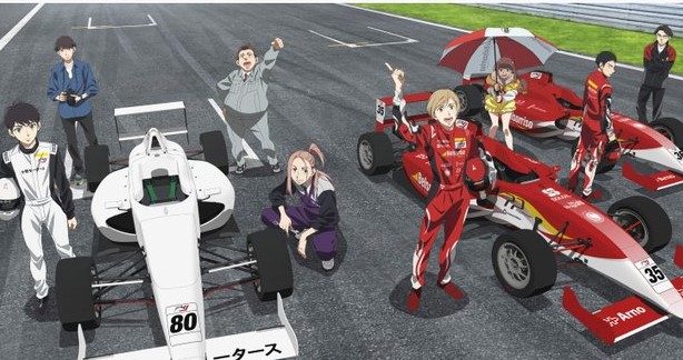 Overtake Season 1 Episode 12 Review and IMDB Rating