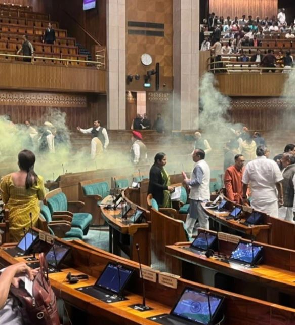 Parliament Security Breach incident
