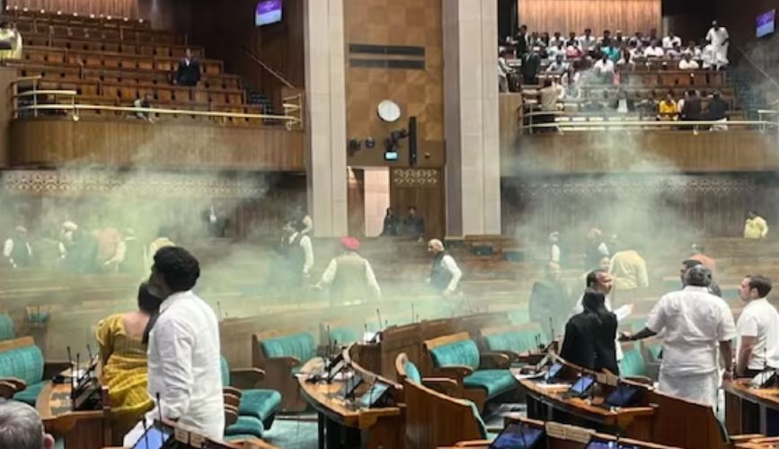 Parliament terror attack