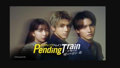 Pending Train Season 1 Episode 10