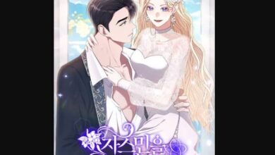 Please Lay Your Eyes on Jasmine Chapter 34