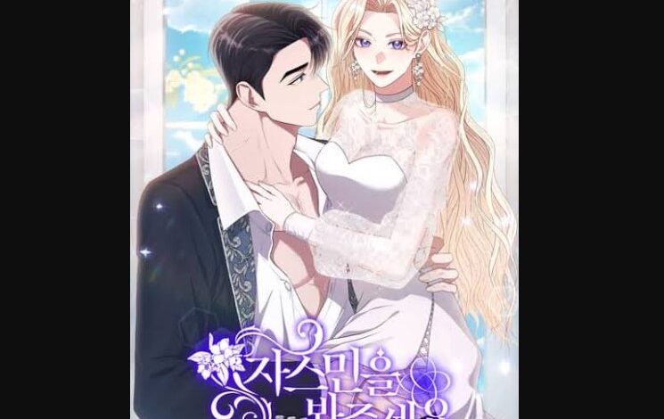 Please Lay Your Eyes on Jasmine Chapter 34
