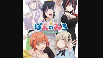 Pon no Michi Episode 1 Release Date