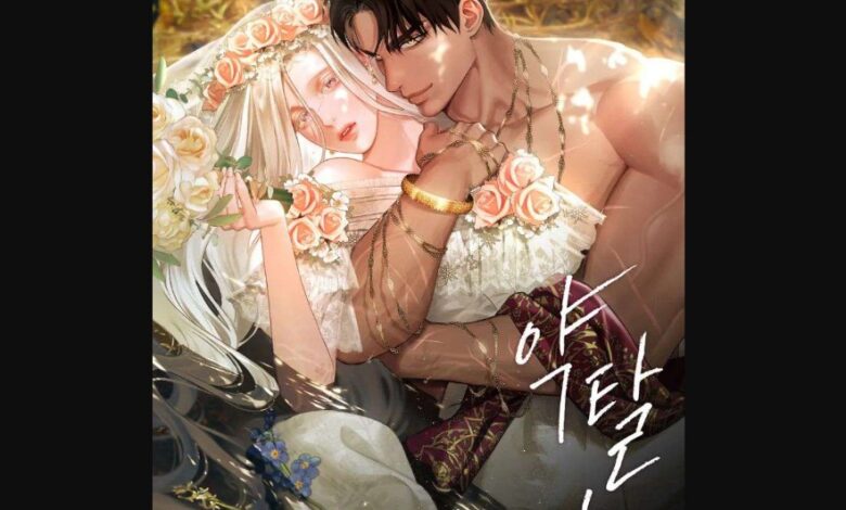 Predatory Marriage Chapter 17