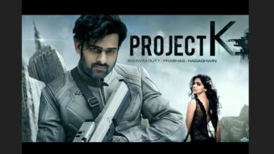 Project K
