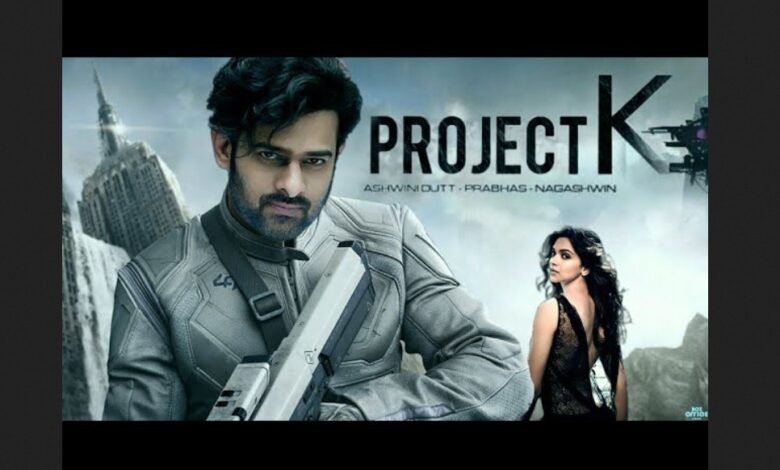 Project K