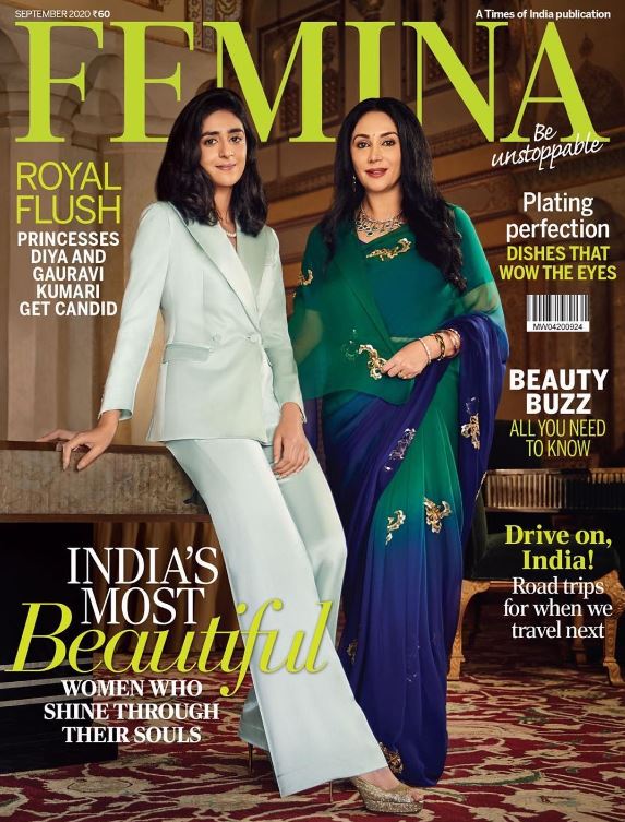 Rajkumari Gauravi Kumari with her mother Diya Kumari